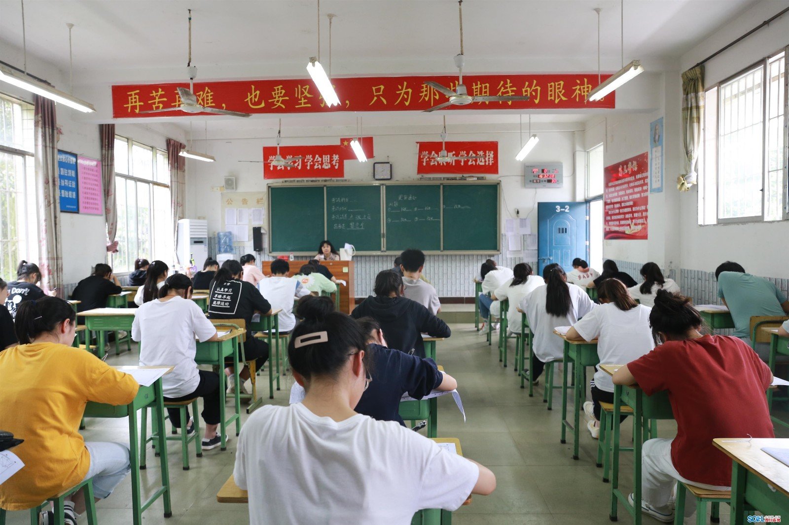 2024年本科线会低吗