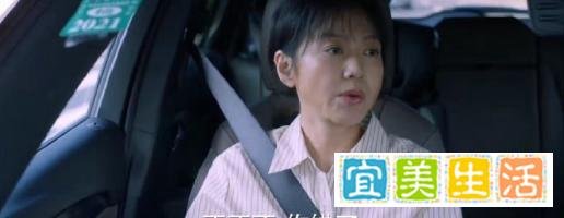 少年派2林妙妙父母离婚了吗