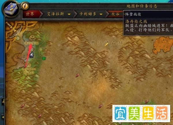 魔兽世界黑暗深渊副本入口在哪?