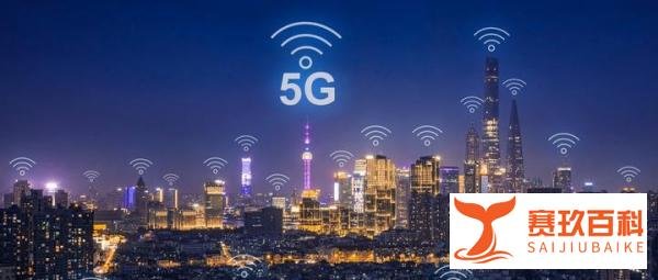 新西兰拒绝华为供应5G，华为霸气回应：没打算参加新西兰5G竞标！