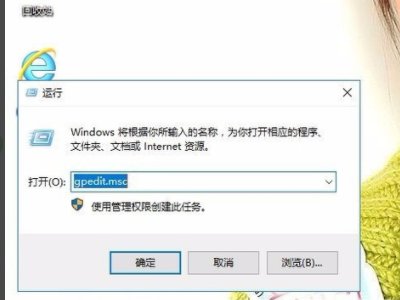 win10系统中了特洛伊木马,杀不掉怎么办