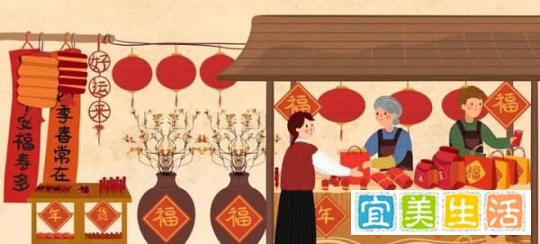 春节传统习俗,大年初六篇|拜厕神、送穷神