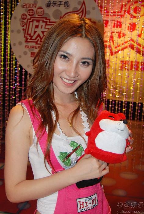 董怡菲的介绍