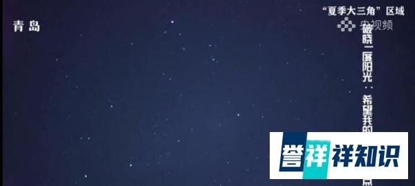 这个七夕守护英仙座流星雨 听一听来自银河的情话