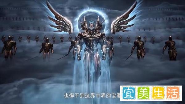 吞噬星空之布罗林：黑龙山帝国九皇子的风云之路