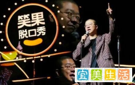演员“辱军”事件，后续处理进展中……