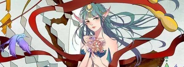 上古五大女神？