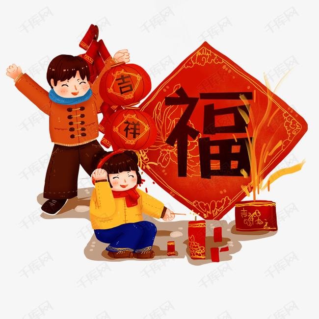 有没有从一到十,有数字的虎年拜年成语,适合发给同事的(60字以内)?