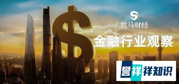 常熟银行前三季度业绩不俗，60亿可转债上市及时“输血”资本充足率