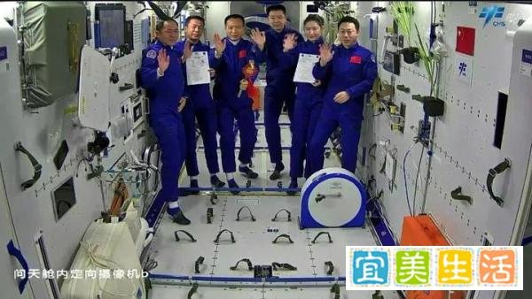 【快讯·航天】中国航天员乘组完成首次在轨交接，神舟十四号航天员乘组将于12月4日返回东风着陆场
