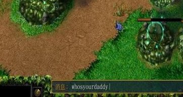 魔兽秘籍怎么用?