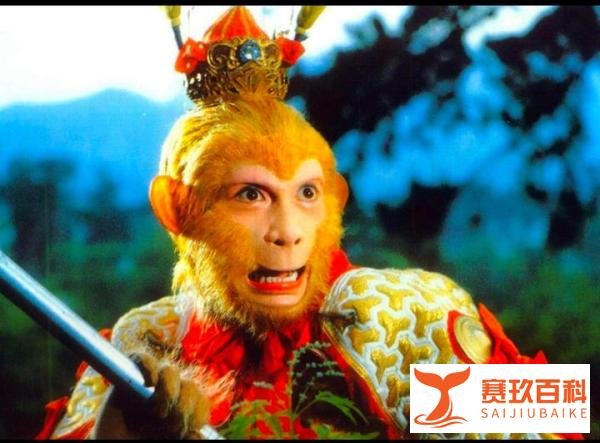 六小龄童如何评价《黑神话·悟空》