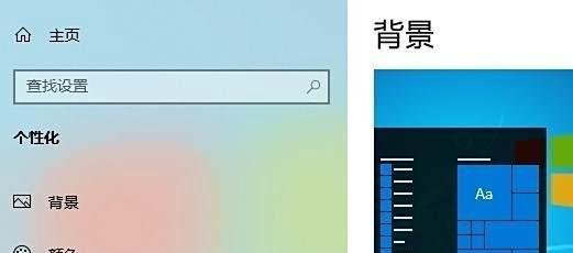 word clock 怎么用