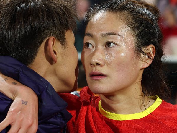 女足世界杯中国vs海地时间