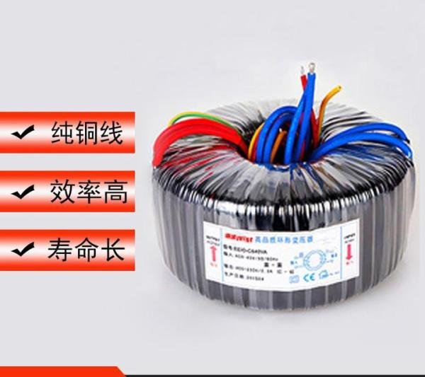 什么是电源变压器