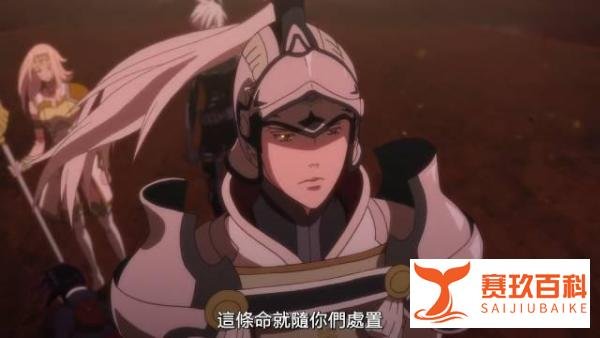 关于世界与少女的抉择,《神击的巴哈姆特》完结撒花