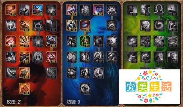 英雄联盟荒漠屠夫——雷克顿