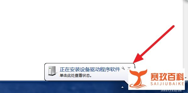 digitalpersona指纹仪使用教程