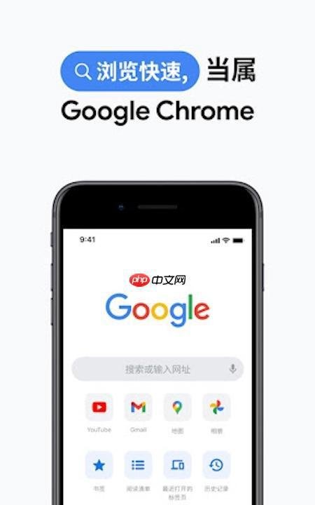 谷歌邮箱的POP3如何设置_谷歌邮箱POP3协议配置方法