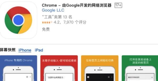 谷歌邮箱的POP3如何设置_谷歌邮箱POP3协议配置方法