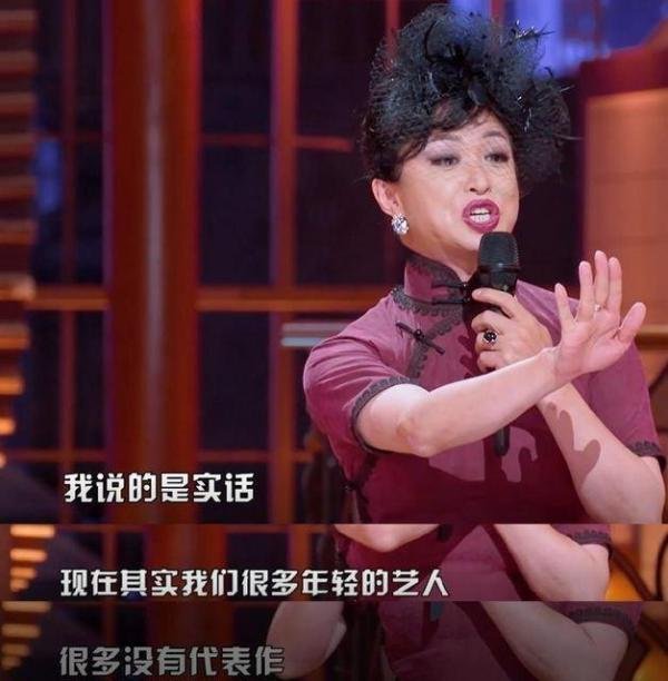 金星说范丞丞没有代表作
