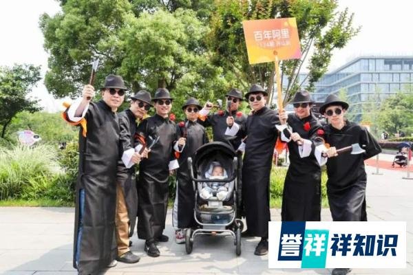 阿里日：成功的解读与误读