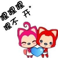 求一对情侣图的QQ炫舞自定义戒指的透明图，一定是透明没有底色的。谢谢了，满意的话会加分的。
