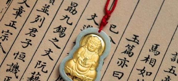 男戴观音女戴佛 到底是什么意思