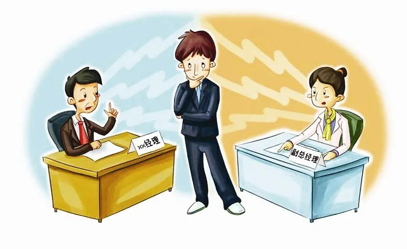 夹板气什么意思