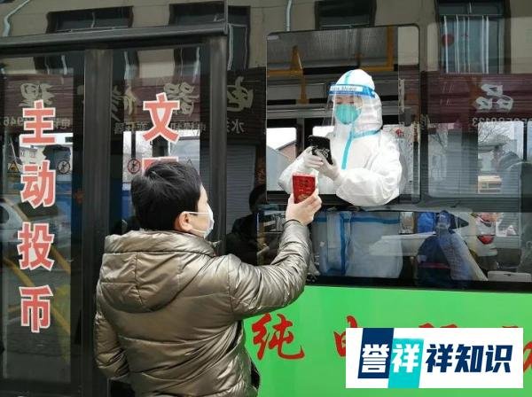鹤岗市工农区：大批机关干部下沉基层防疫一线开展区域核酸检测工作
