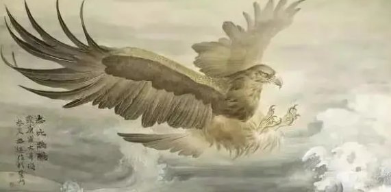 《北冥有鱼》的顺口溜是什么？
