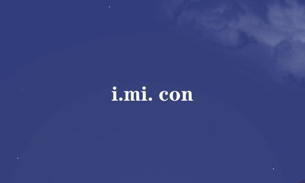 i.mi. con