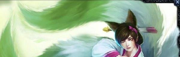 s4中单狐狸九尾妖狐阿狸天赋加点图+玩法