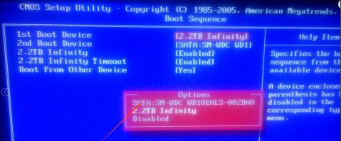 电脑开机时出现no bootable device press any key to restart怎么办？