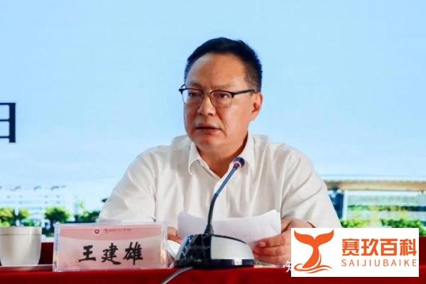 云南一师范院校换帅，新书记系华中师大校友，曾任楚雄州副州长