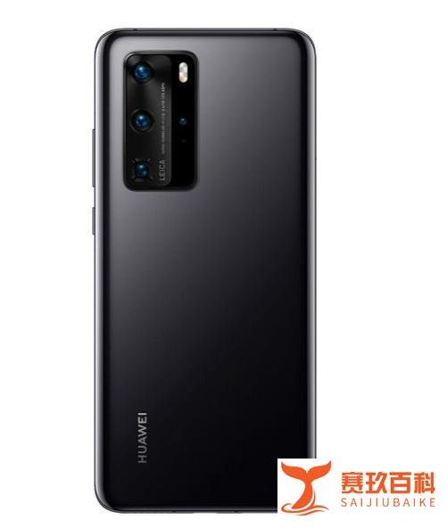 华为P40 Pro和华为P40手机有哪些不同，选哪款比较好