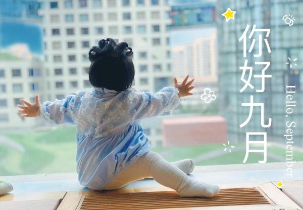 陈嘉上&夏沫侨，相差30岁的父女恋，花甲导演与美女明星的爱情故事！