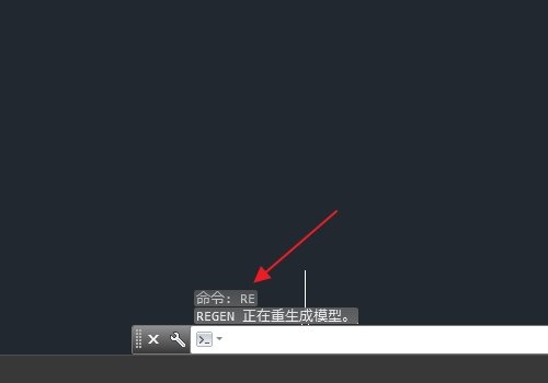 cad视图重生成在哪儿?