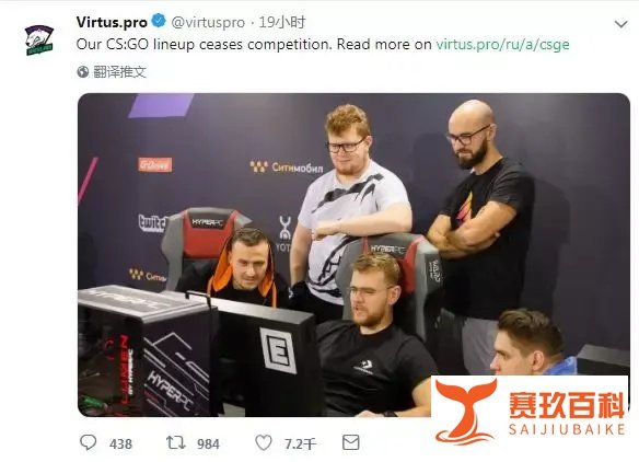 VP宣布解散——廉颇老矣，不能饭矣。