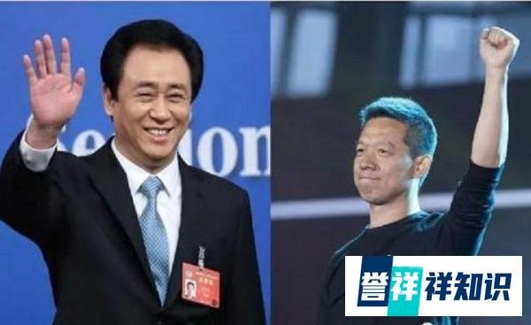 贾跃亭和许家印到底谁赢了？FF与恒大纠纷案最新裁决出来了