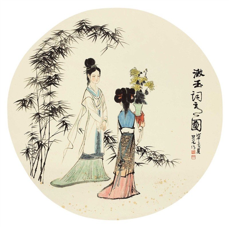 漱玉词读音
