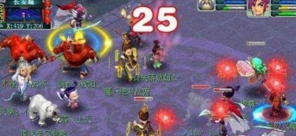 梦幻西游仙灵店铺探索攻略