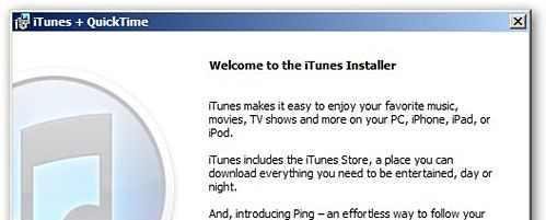 修正小Bug iTunes升级至最新V9.2.1版