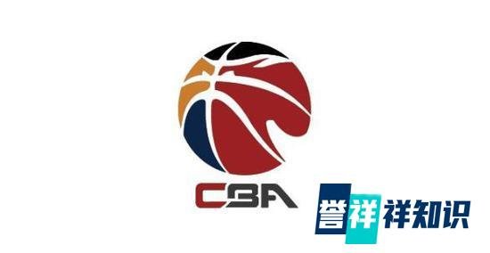 多家媒体：CBA上报的重启方案尚未得到体育总局批复
