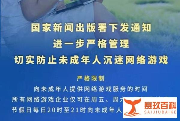 eStar真正的克星：QG三次打散eStar！新赛季，E星复仇无望！