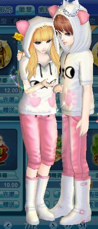 大神来给搭配一下QQ炫舞情侣装