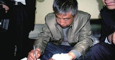 内蒙古“灭门惨案凶犯”李焕文伏法记，凶犯无恶不作，后来怎样了？