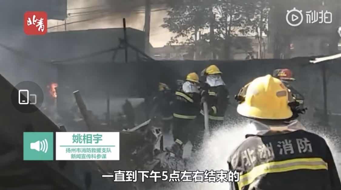 “119被120带走”的梗火了,你知道这是什么吗?