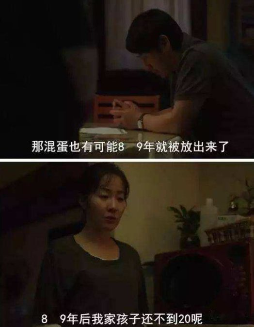 素媛案凶手居住地加装上百万摄像头是为了什么？