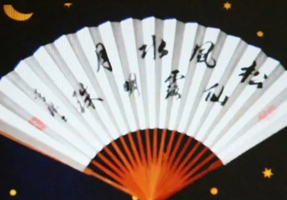 仙露明珠是什么意思
